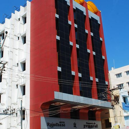 Hotel Rajadhane Madurai Esterno foto